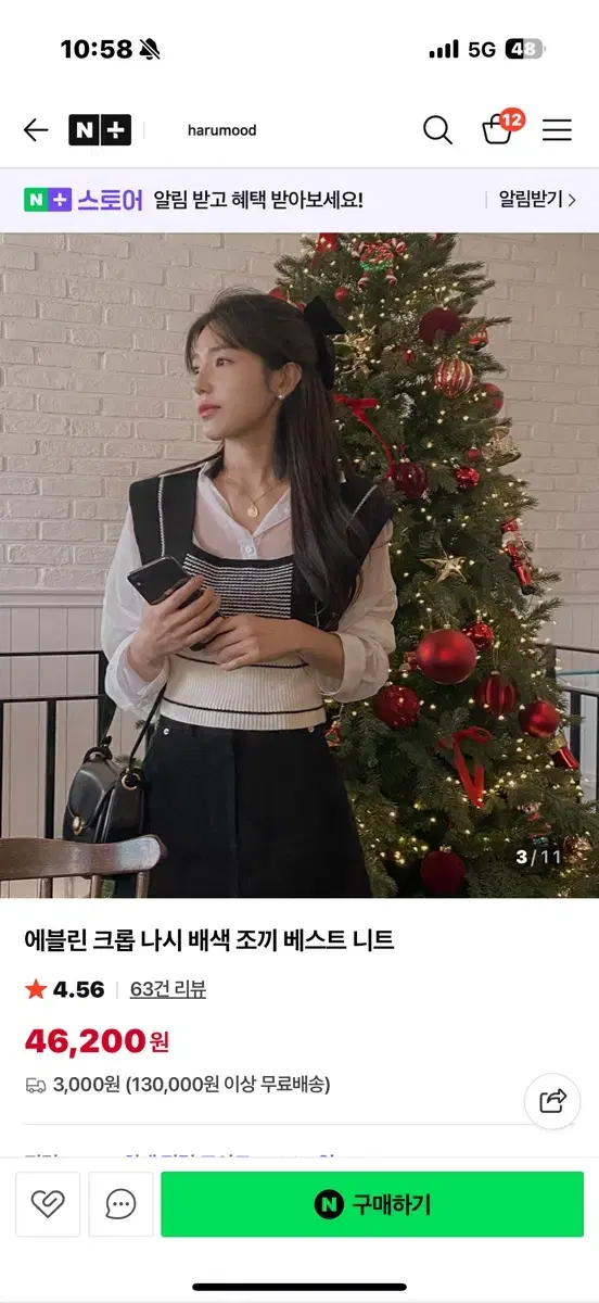 thumbnail-4